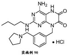 Figure BDA0000392638820001971