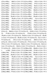 Figure imgf000043_0001