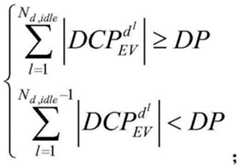 Figure FDA0003673928180000044