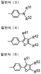 Figure 112014007665575-pct00003