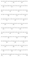 Figure 108124666-A0101-12-0178-419