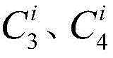 Figure BDA0004091497180000076
