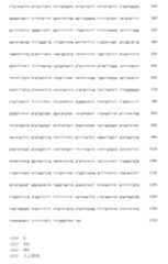 Figure 105118272-A0305-15-0011-71