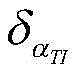 Figure FDA0002819486550000021