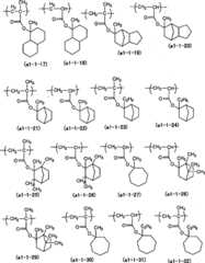 Figure G2008101733470D00361