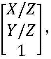 Figure BDA0002993117450000083