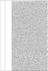 Figure imgf000069_0001