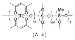 Figure 112020069774290-pct00004