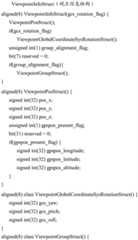 Figure BDA0001781305690000141