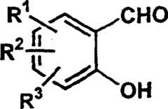 Figure A028193160004C4