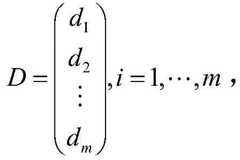 Figure FDA0001968978950000011