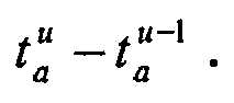 Figure imgb0021