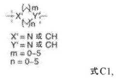 Figure FDA0002964098090000241