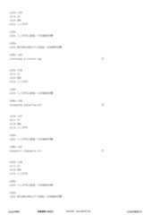 Figure 12_A0101_SEQ_0405