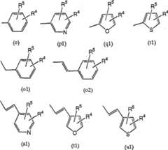 Figure A0080751300072