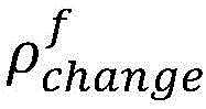Figure BDA0001772613550000154