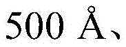 Figure BDA0003404999950000112