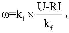 Figure BDA0001800516200000131
