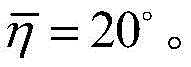 Figure BDA0002649808600000117