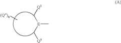 Figure US07041765-20060509-C00002