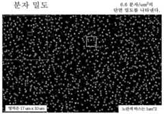 Figure P1020217011510