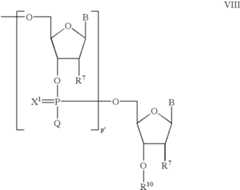 Figure US06610837-20030826-C00067