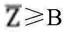 Figure FDA0002471697560000028