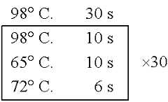 Figure US11618891-20230404-C00009