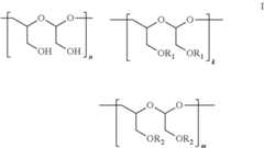 Figure US08491880-20130723-C00001