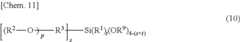 Figure US08513448-20130820-C00010