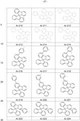 Figure imgf000028_0001