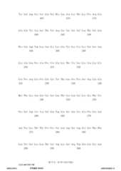 Figure 12_A0101_SEQ_0071