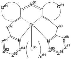 Figure imgf000049_0001