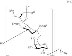 Figure US09981030-20180529-C00022