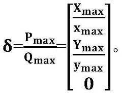 Figure BDA0003609556960000082