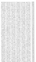 Figure 107120603-A0202-12-0144-74