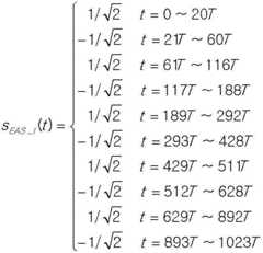 Figure 112020034607994-pat00092