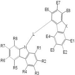 Figure 112012029038201-pat00009
