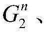 Figure GDA0002592943580000025