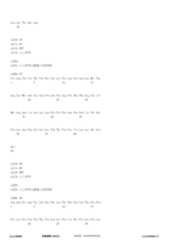 Figure 12_A0101_SEQ_0064