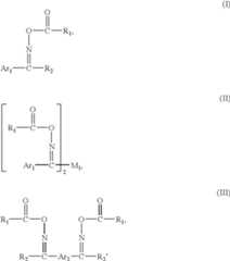 Figure US07189489-20070313-C00001