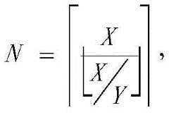 Figure GDA0002859758390000081