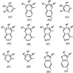 Figure A0080751300151