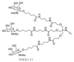 Figure 2023012548000931