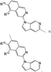 Figure GDA0003638934920000451