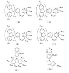 Figure JPOXMLDOC01-appb-C000029
