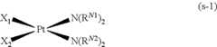 Figure US10159749-20181225-C00008