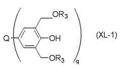 Figure 2023166976000039