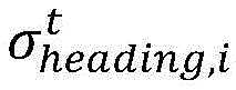 Figure BDA0003359199890000083