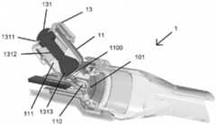 Figure DE102017124742A1_0000